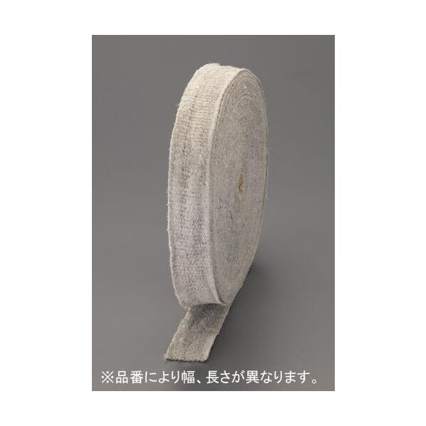 エスコ(esco) 50mmx30mセラミック焼成断熱テープ(RCF規制対象外 EA944MY-1...