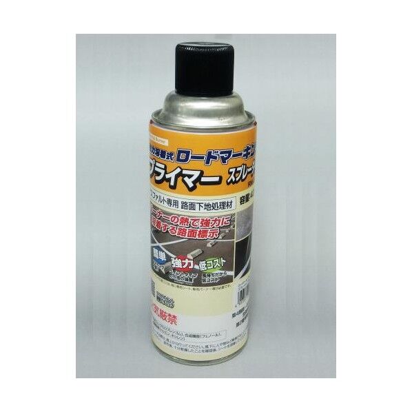 420ml プライマー(アスファルト専用) EA944PJ-100 1