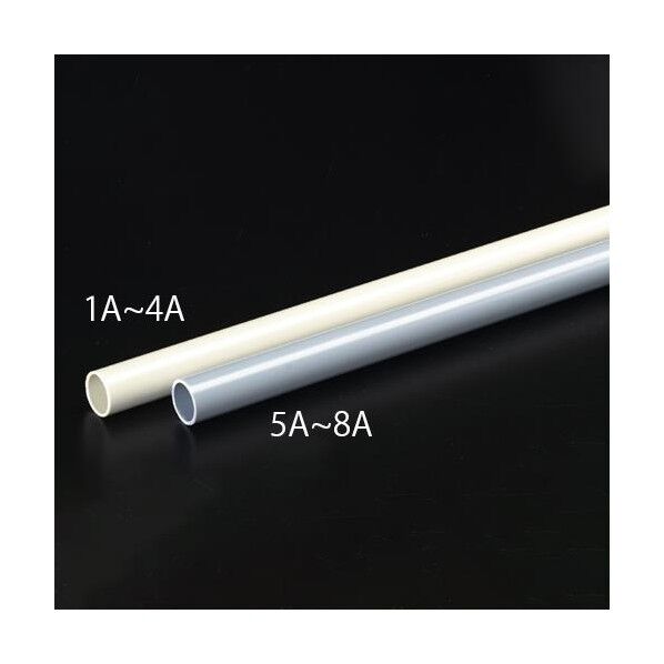 φ35x2mmx2.0m [配線用]VE管(ベージュ/2本) EA947HN-4A 1PK