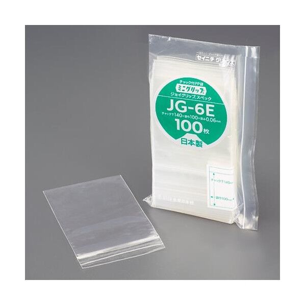 エスコ(esco) 70x 50x0.06mm ジッパー付保存袋(100枚) EA944CP-41 1枚