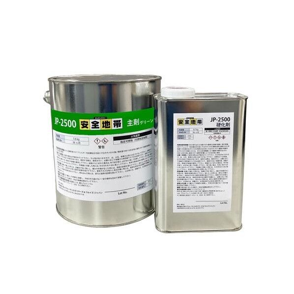 3.65L 滑り止めコート剤(安全地帯/グリーン)