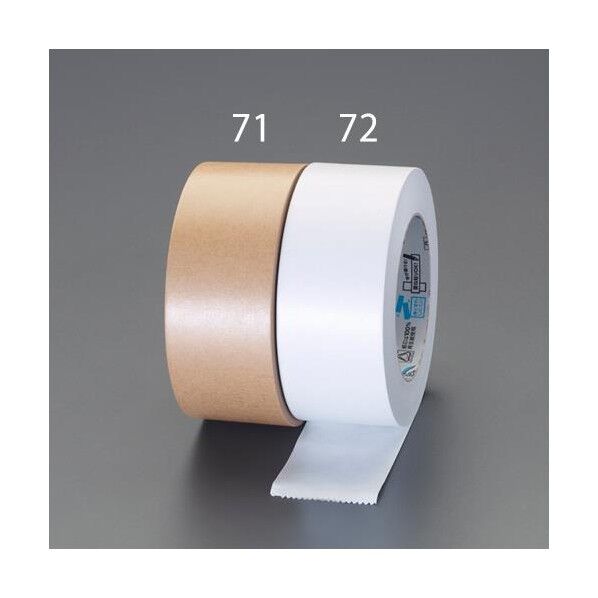 50mmx50m クラフトテープ(ダンボール色)