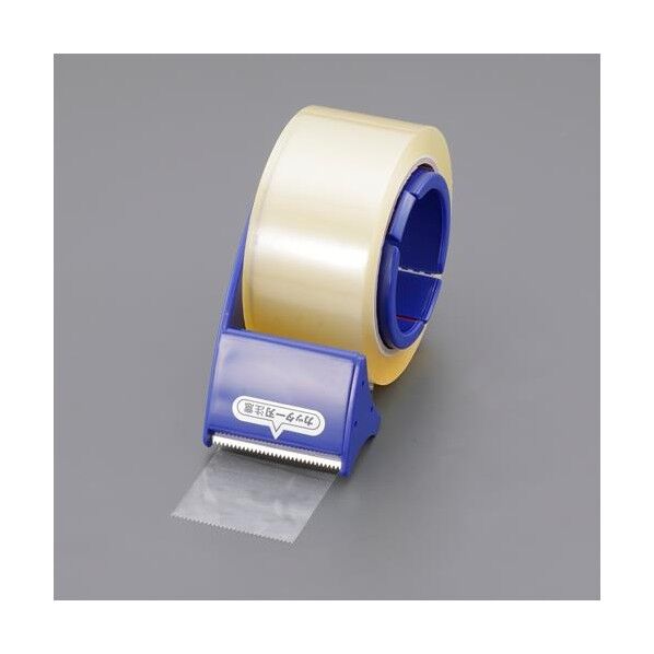 50mmx50m 梱包用透明テープ(カッター付)