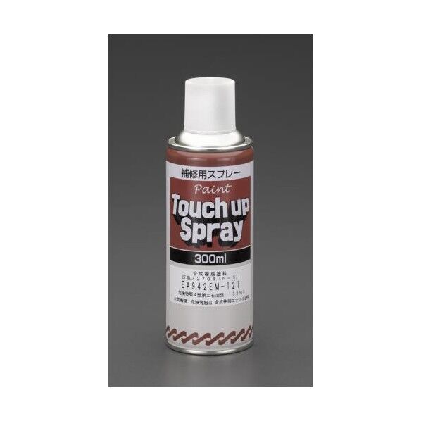 300mlエナメルスプレー灰色/2704N-5