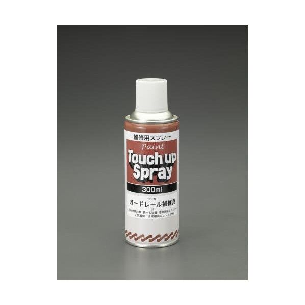 300ml ガードレール補修スプレー(ホワイト) EA942EA-66 1