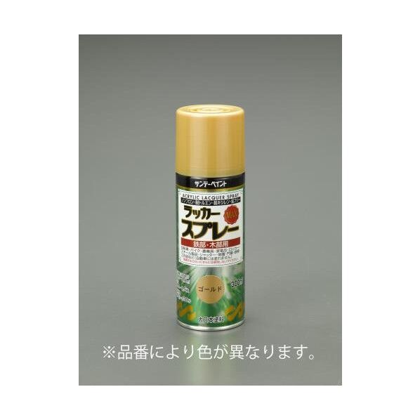 エスコ ラッカースプレー(アクリル・白) 300ml EA942EM-201 1個...