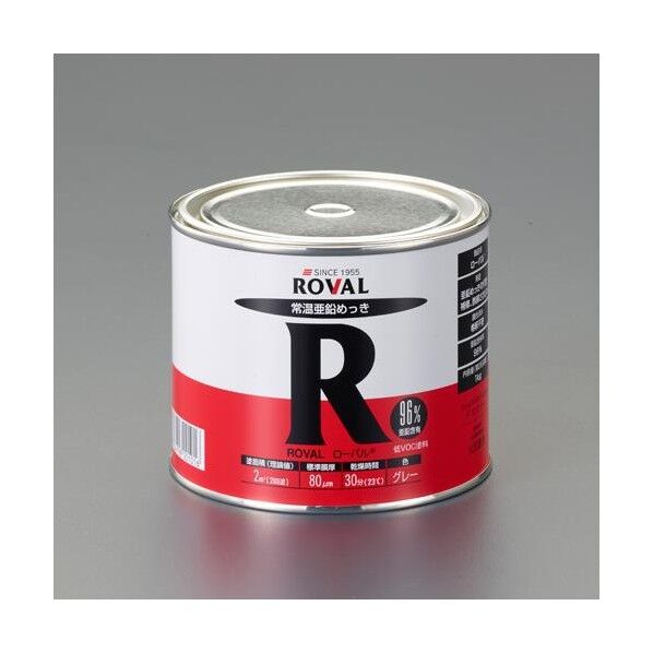 5.0kg EA942DR-6 1個