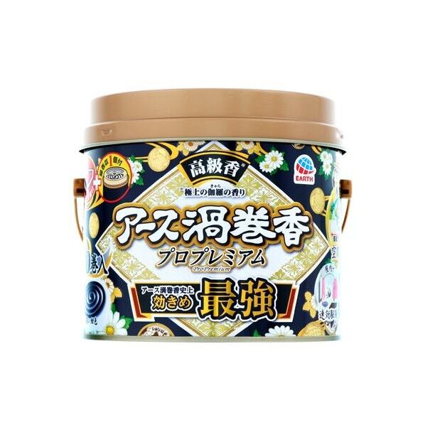 蚊取り線香(アース渦巻香 プロプレミアム/30巻) EA941B-45 1個