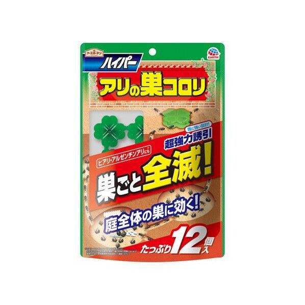 アリ誘引殺虫剤(アリの巣コロリ/12個) EA941C-71A 1個