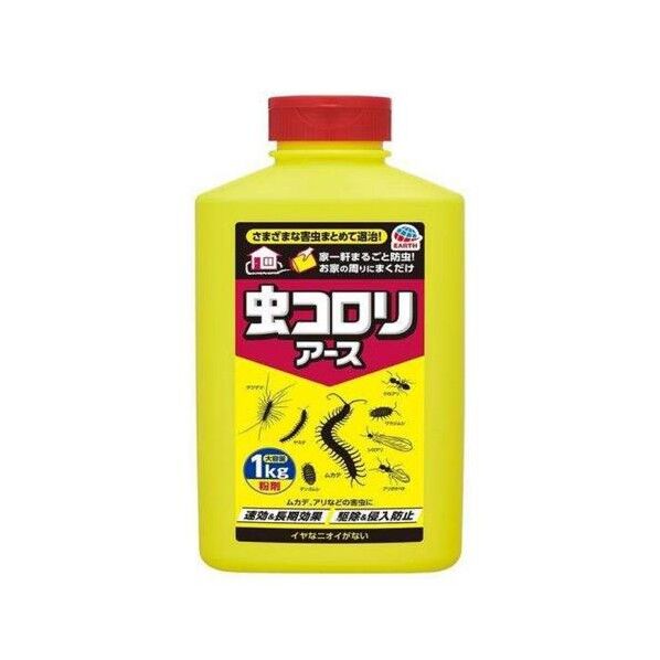 1.0kg 虫コロリアース(粉剤) EA941D-63 1個