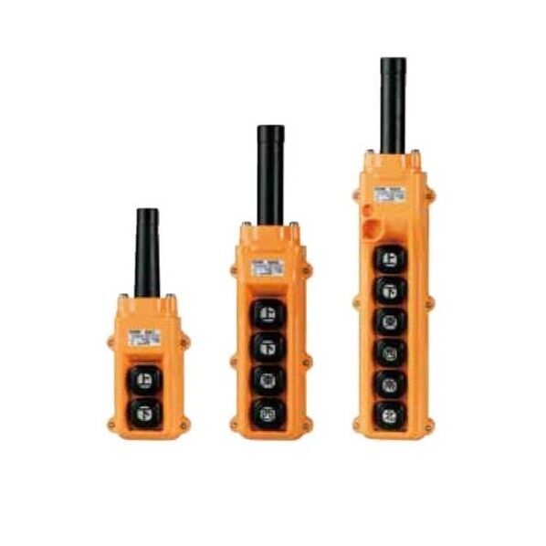 6点 押しボタン開閉器(防雨形･ホイスト用)