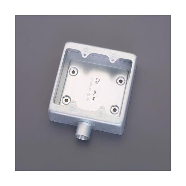 ※法人専用品※エスコ C19[2個用]露出スイッチボックス(1方出/薄鋼用) EA940CS-701 1個...
