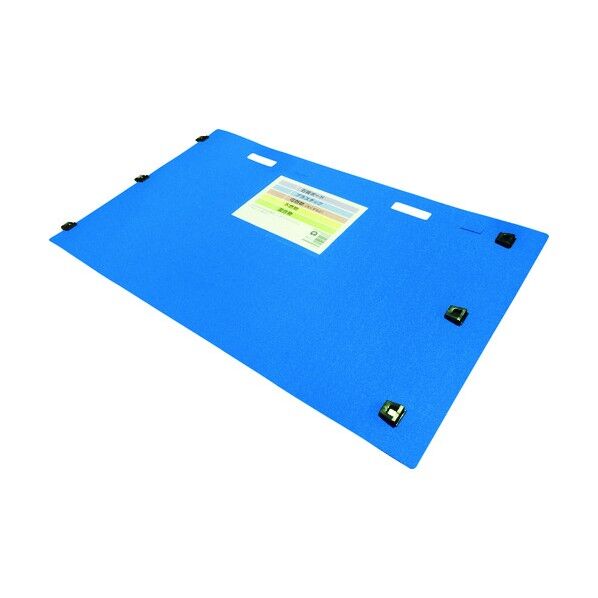 ラクチンポイブルー