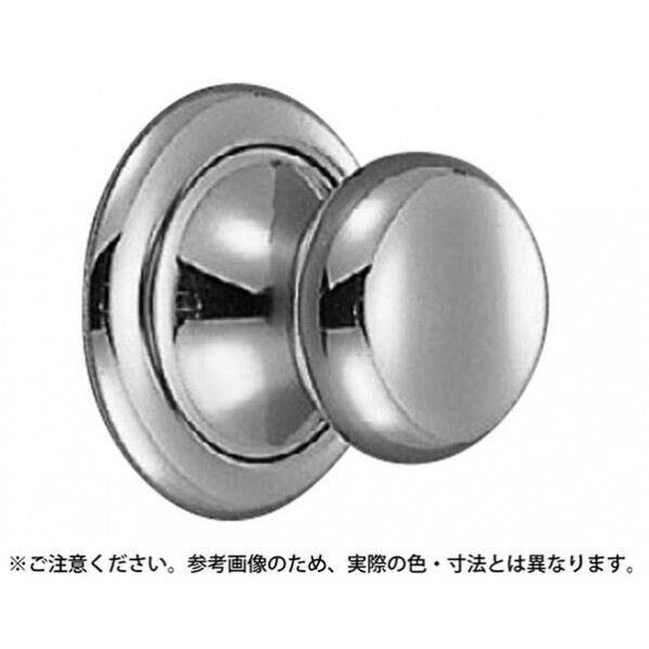 モンブランツマミ ラッチ無