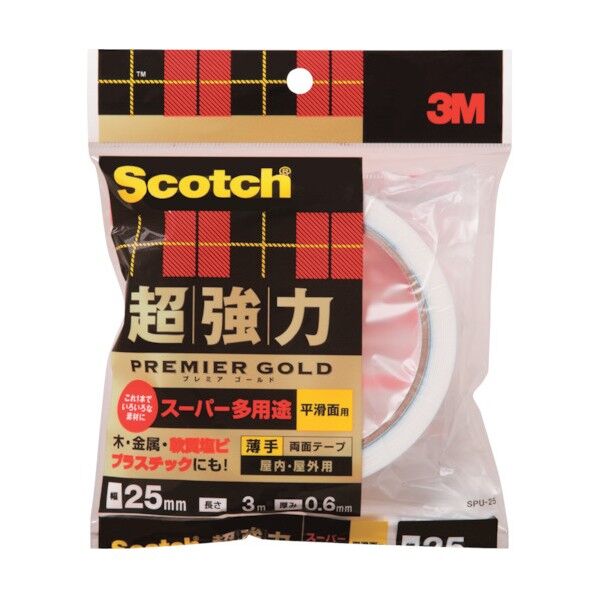 SPU-25 超強力SP 多用途 幅25mm✕長さ3m✕厚み0.6mm SPU-25 1巻