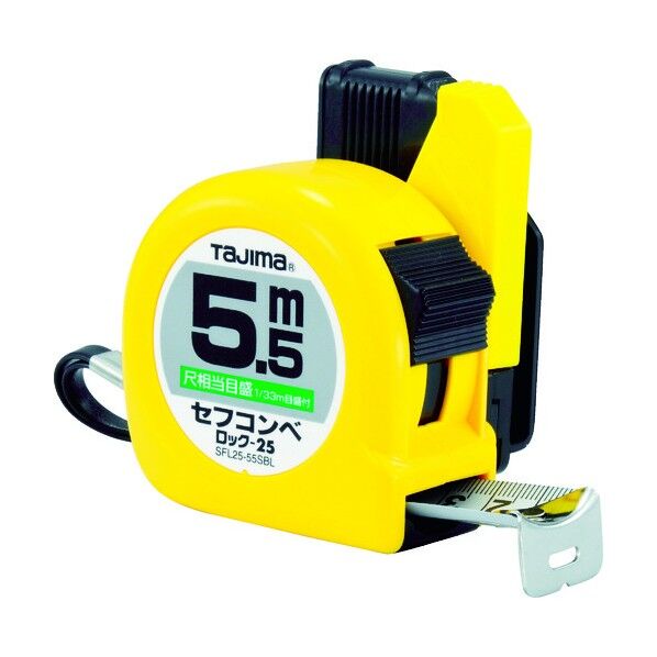 セフコンベロック-25(尺相当目盛) 5.5m×25mm SFL25-55SBL 1点