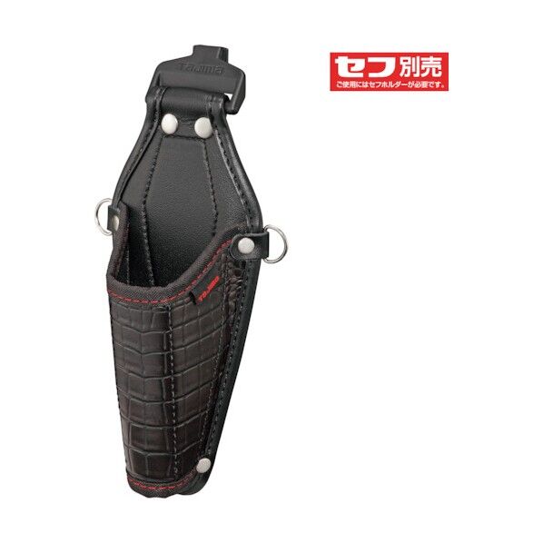 着脱式工具差しG1本差しペンドラ用