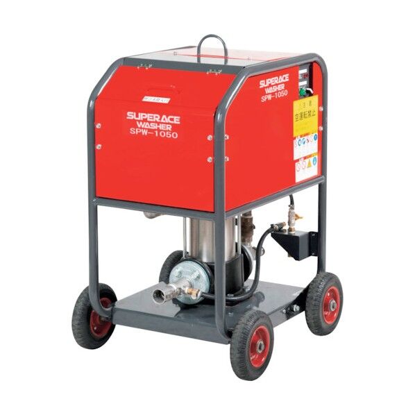 スーパー工業 モーター式高圧洗浄機(100V) SPW-1050 1点