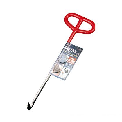 MKK かるラク320mm レッド 350×115×45mm KK-320 1点