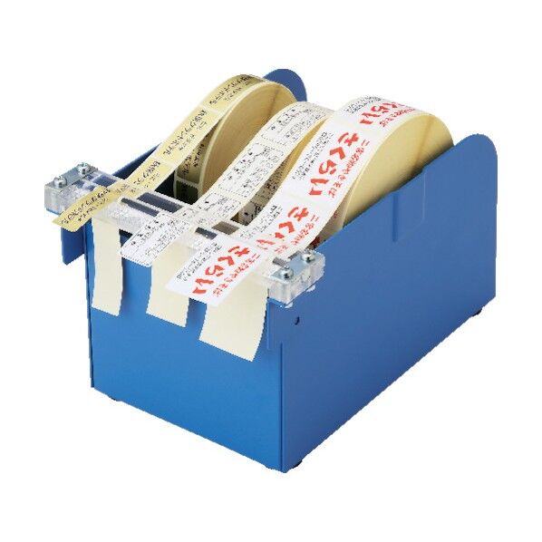 シールピーラー