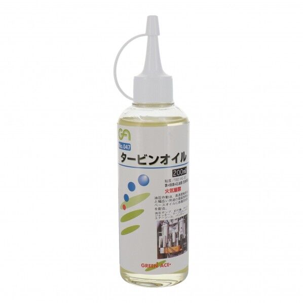 GA タービンオイル 200ml #047 200mL 146047 1個