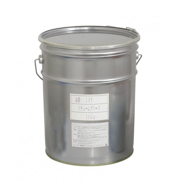 GA リチゥームグリス 16kg #135 146135 1個