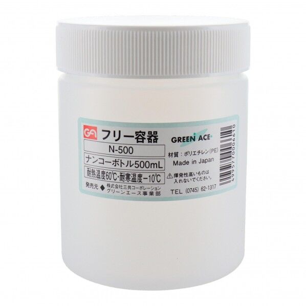 フリー容器 GA ナンコーボトル 500mL N-500 526661 1個