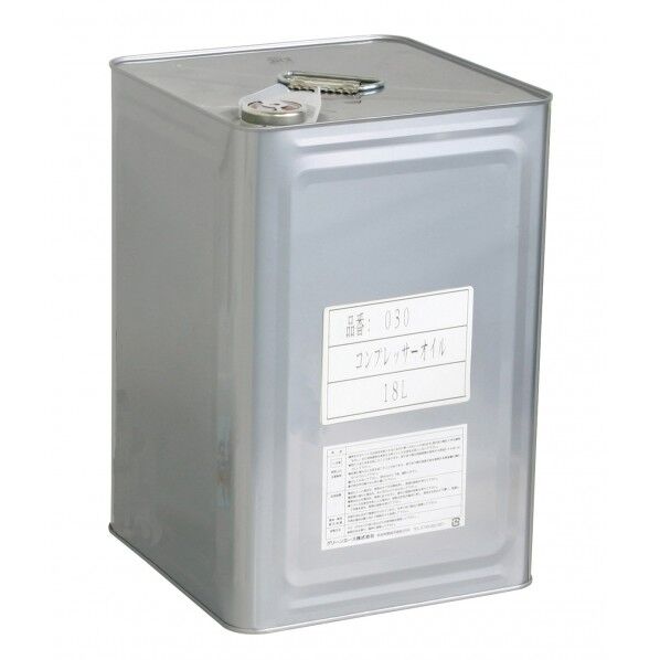 グリーンエース GA コンプレッサーオイル 18L #030 18L 146030 1カン...