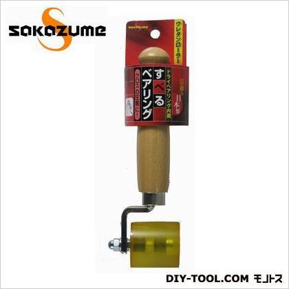 ウレタンローラー 中 1点