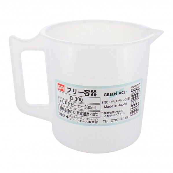 GA ポリ手付ビーカー 300mL B-300 300cc 526612 1ケ
