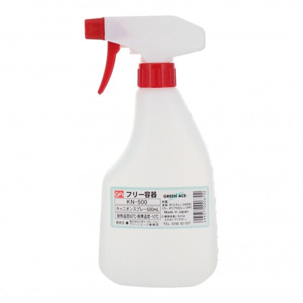 キャニオンスプレー 角型