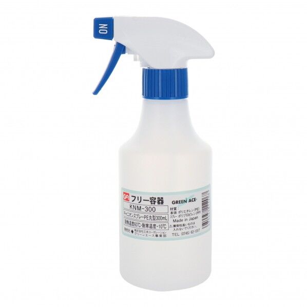 キャニオンスプレー 丸型