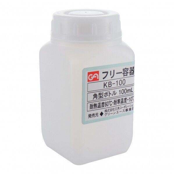 フリー容器 GA 角型ボトル 100mL KB-100 526920 1個