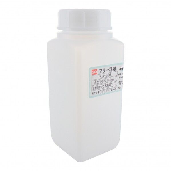 フリー容器 GA 角型ボトル 500mL KB-500 526922 1個