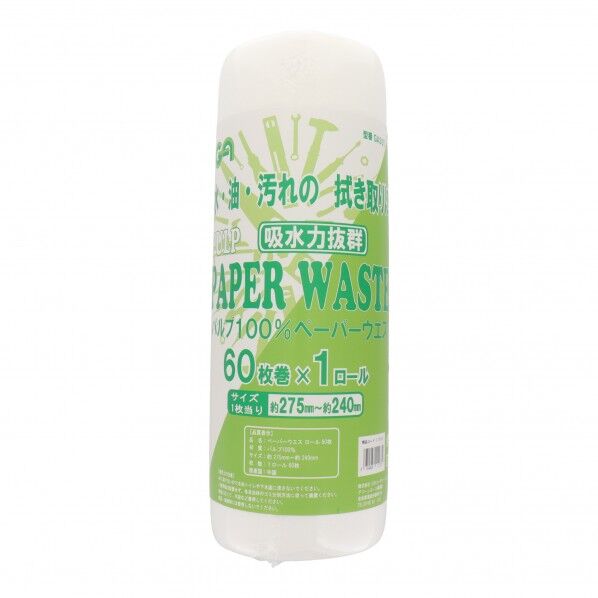 GA305 1ケ