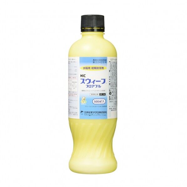 農薬 スウィープフロアブル