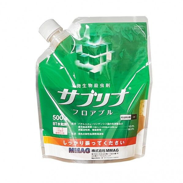 農薬  サブリナフロアブル 500ml