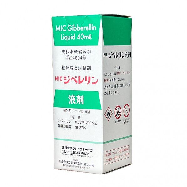 シﾞヘﾞレリン明治液剤 40ml