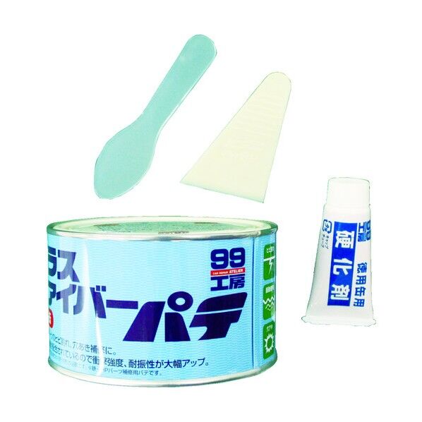 ソフト99グラスファイバーパテ