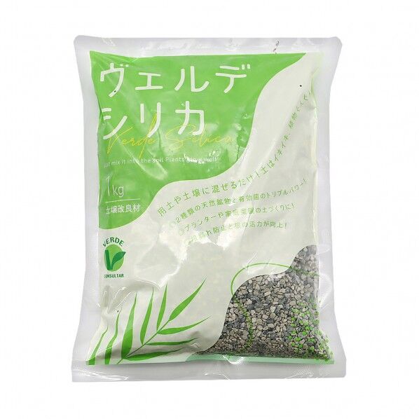 ヴェルデ ヴェルデシリカ 1kg 1個