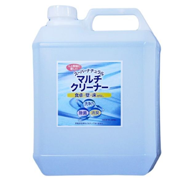 アルカリイオン洗浄水 マルチクリーナー 4000ml 4000ml 1点
