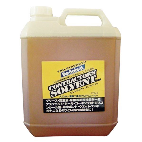 コントラクターズ 1ガロン 3785ml CS-3785 1点