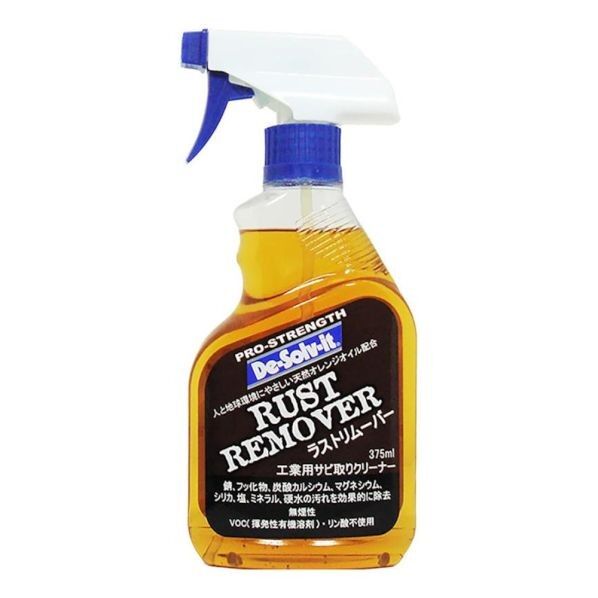 ラストリムーバー 375ml 375ml 1個