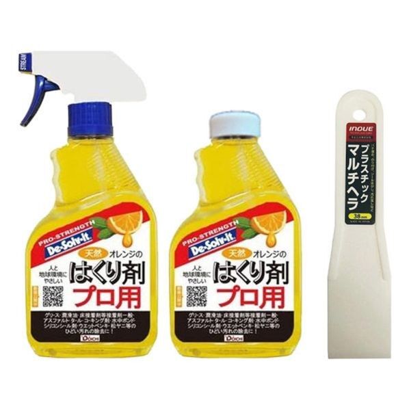 ドーイチ スクレーパー付き 天然オレンジの剥離剤プロ用 2本セット 562962 1セット...