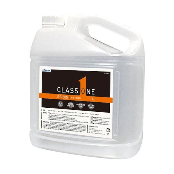 除錆.防錆材 クラスワンRS-505 RS-505-T 6300037648 1本