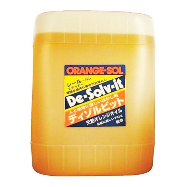 ディゾルビット天然オレンジ汚れはがし剤業務用5ガロン 18.9L 1