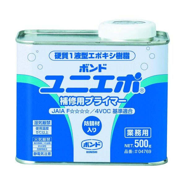 500g 4769 1缶