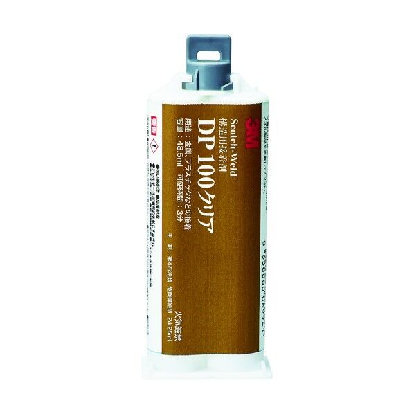 Scotch-Weld EPX 接着剤 DP100 クリア 48.5ml DP100 CLE 48ML 1点