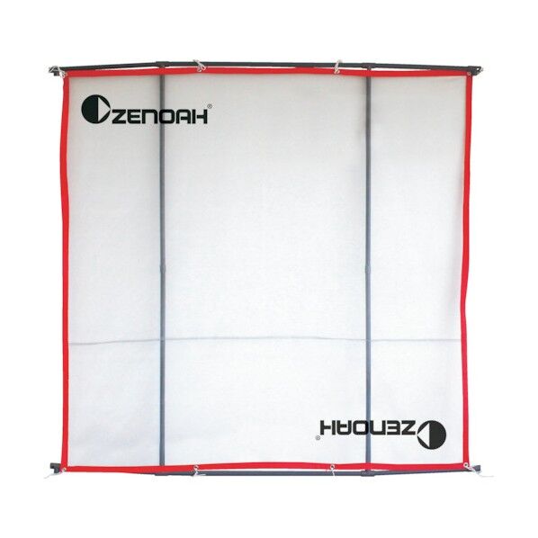 ハスクバーナ・ゼノア 飛散防止ネットPro 584294601 1点...