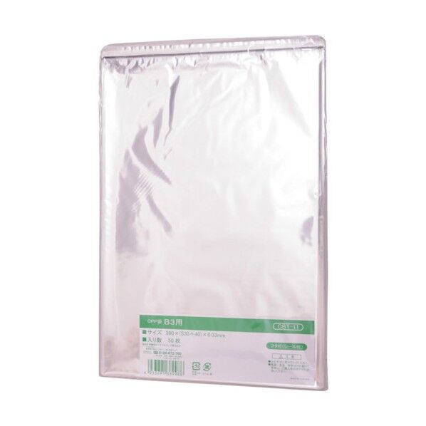 マチ付き規格袋 吊しひも付 13号